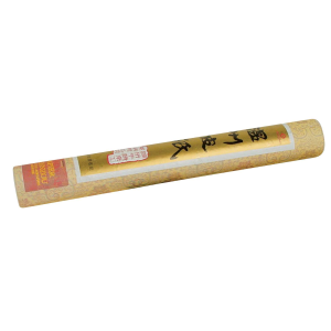 ROTOLO CARTA DI RISO GIAPPONESE WENZHOU ALTEZZA CM 97 X MT 10 GR MQ 32
