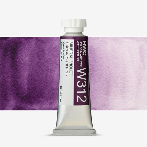 COLORE AD ACQUERELLO EXTRAFINE 15 ML ARTISTS' WATERCOLOR HOLBEIN