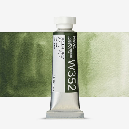 COLORE AD ACQUERELLO EXTRAFINE 15 ML ARTISTS' WATERCOLOR HOLBEIN