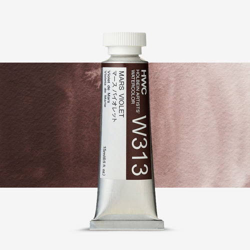 COLORE AD ACQUERELLO EXTRAFINE 15 ML ARTISTS' WATERCOLOR HOLBEIN