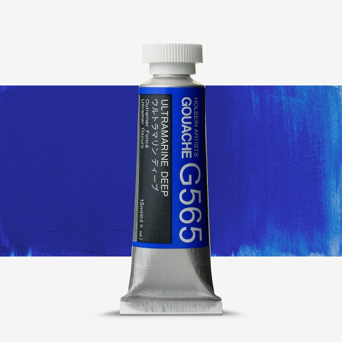 COLORE GOUACHE EXTRAFINE DA 15 ML ARTISTS' HOLBEIN