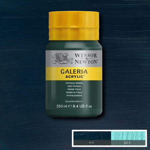 COLORE ACRILICO FINE GALERIA 250 ML WINSOR & NEWTON