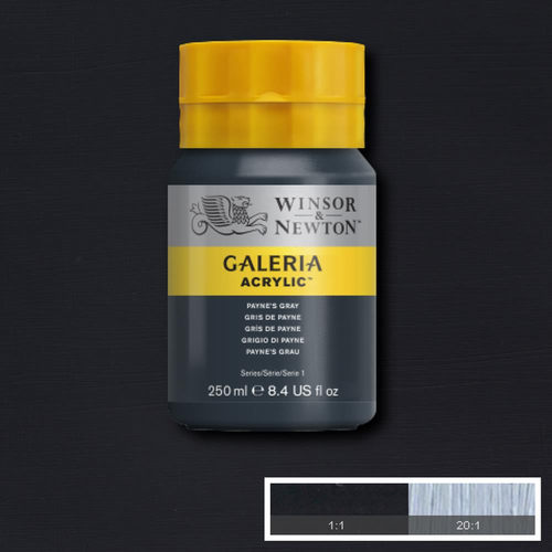 COLORE ACRILICO FINE GALERIA 250 ML WINSOR & NEWTON