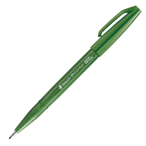 PENNA PUNTA FIBRA PENNELLO BRUSH SIGN PEN PENTEL