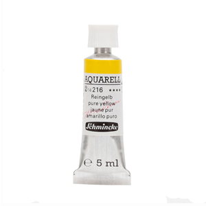COLORE AD ACQUERELLO SOPRAFFINE HORADAM AQUARELL 5 ML SCHMINCKE